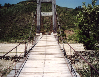 慈安便民桥