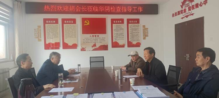 渭南市慈善协会副会长胡寿文到潼关、华阴检查慈善桥项目建设