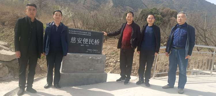 渭南市慈善协会副会长胡寿文到潼关、华阴检查慈善桥项目建设