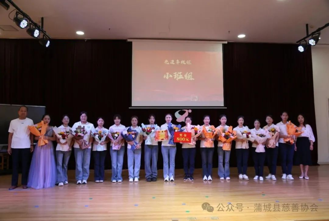 善举传大爱 节日送关怀