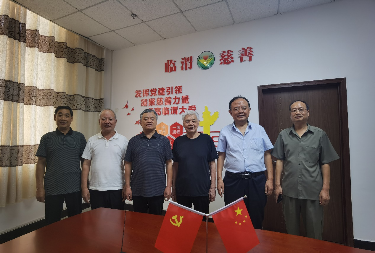 潼关县慈善协会到临渭区慈善协会 观摩学习