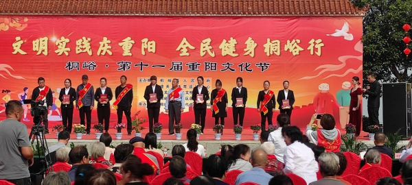 情暖夕阳  爱心敬老 ——潼关县慈善协会2024年重阳节送关爱活动