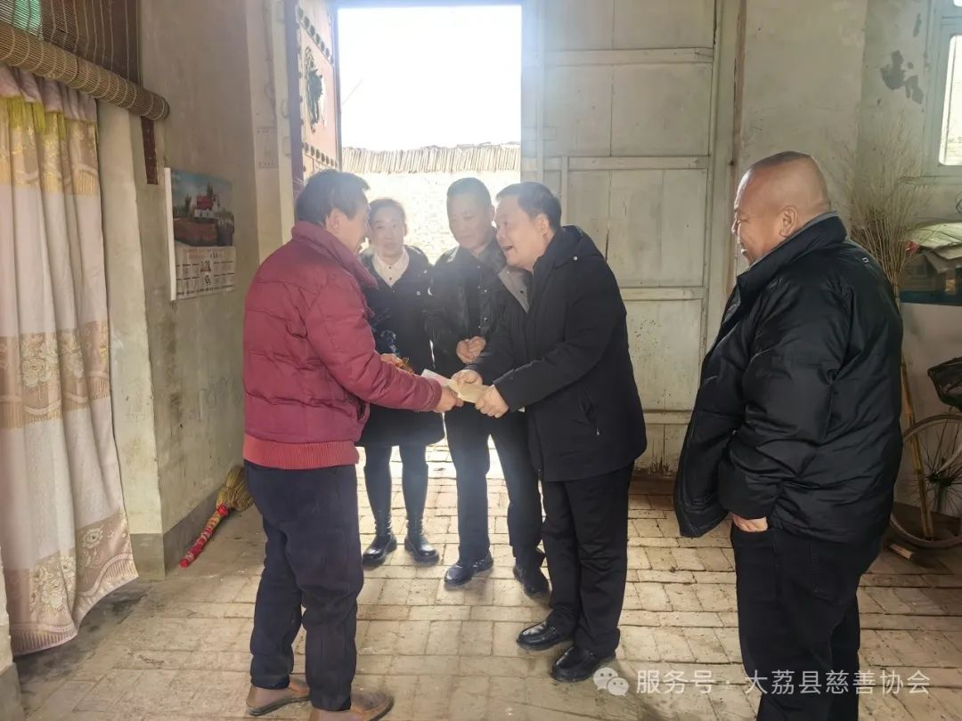 大荔县慈善协会开展二月份慈善救助活动