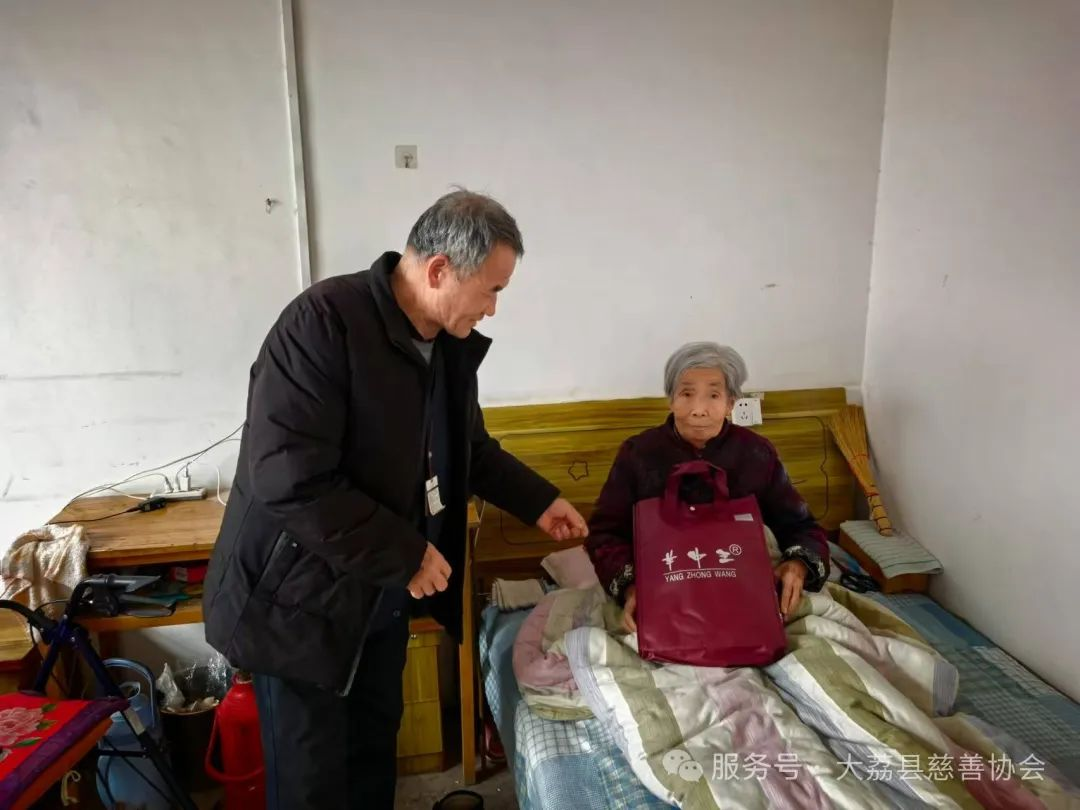 大荔县慈善协会开展二月份慈善救助活动