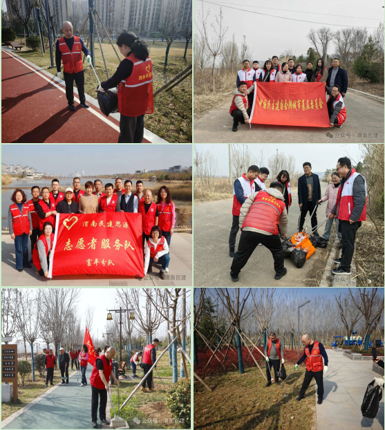 渭南市慈善志愿服务活动精彩纷呈 ——2025年学雷锋志愿服务活动掠影