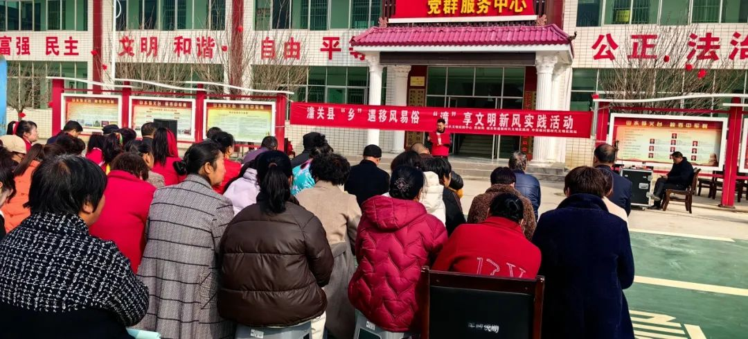 雷锋月里送温暖  文明新风暖金城 ----记潼关县慈善协会学雷锋志愿服务活动