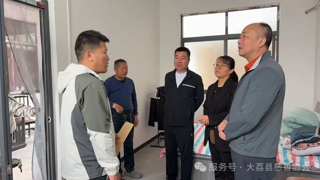 大荔县慈善协会开展四月慈善关爱活动