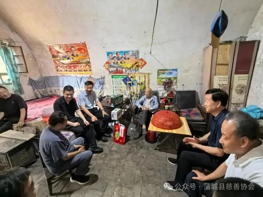 喜迎七一铭党志 联合慰问献爱心