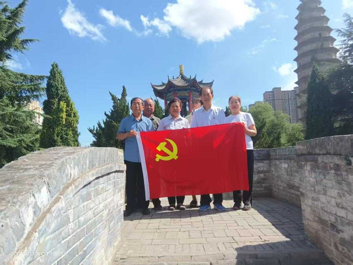 合阳县慈善协会党支部 开展党建活动  传承红色精神