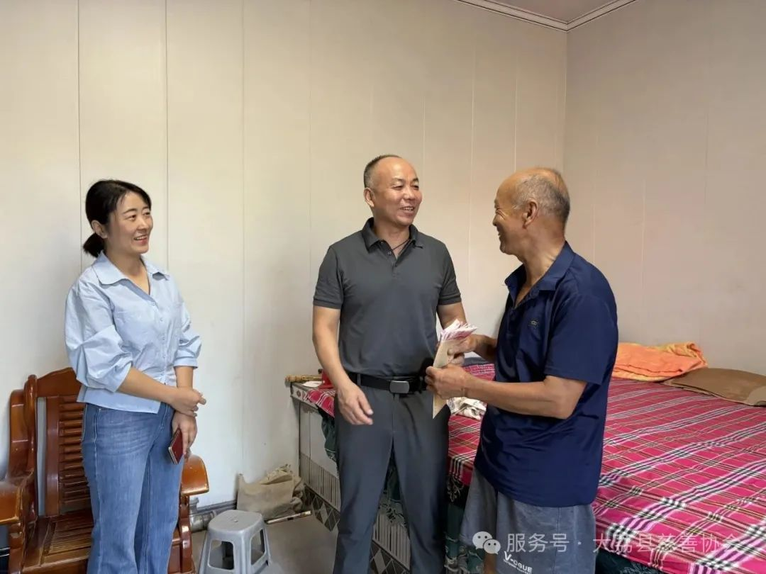 大荔县慈善协会开展8月慈善救助活
