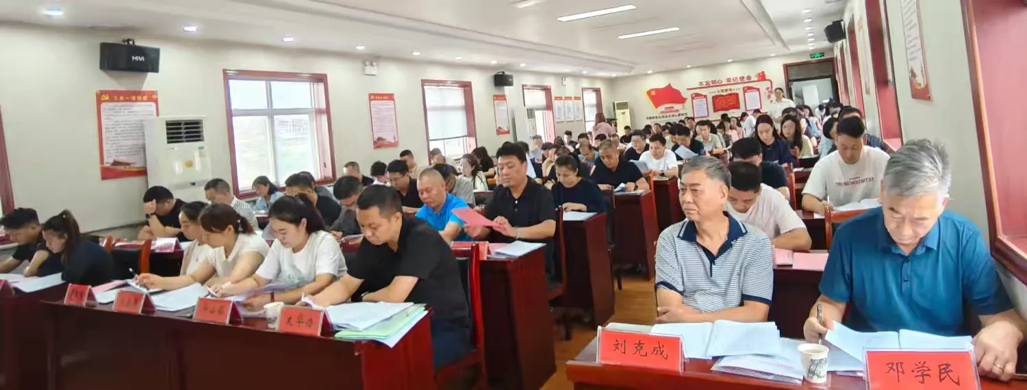 华阴市召开“乡村振兴 •大爱三秦”公益活动动员大会