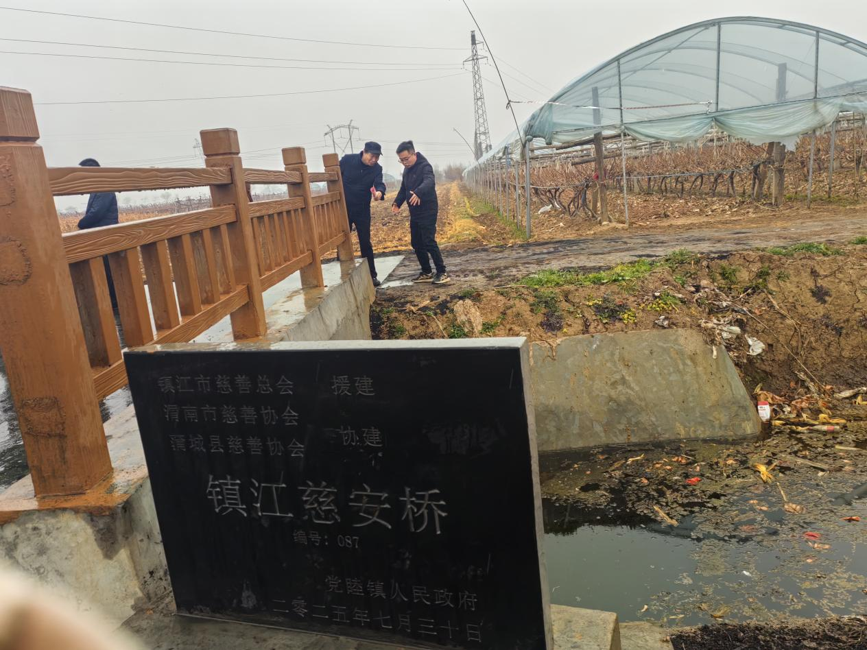 市慈善协会副会长胡寿文一行来蒲 检查指导慈善项目建设工作