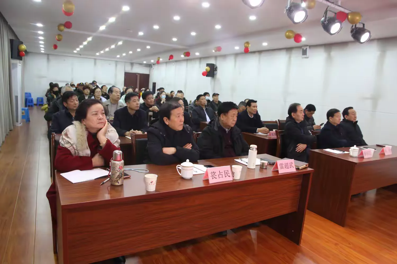 渭南市老年大学&nbsp;渭南慈善老年大学举办当前国际形势与中美中日关系专题讲座