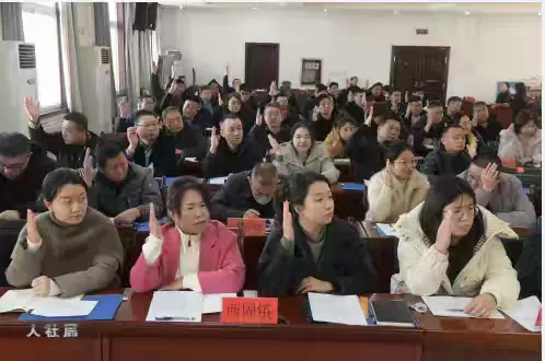 白水县慈善协会举行第四届会员大会 白水县慈善协会举行第四届会员大会