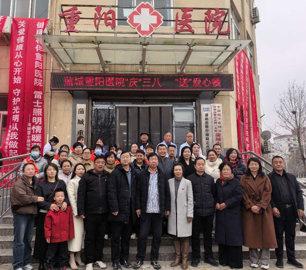 弘扬雷锋精神  开展志愿服务