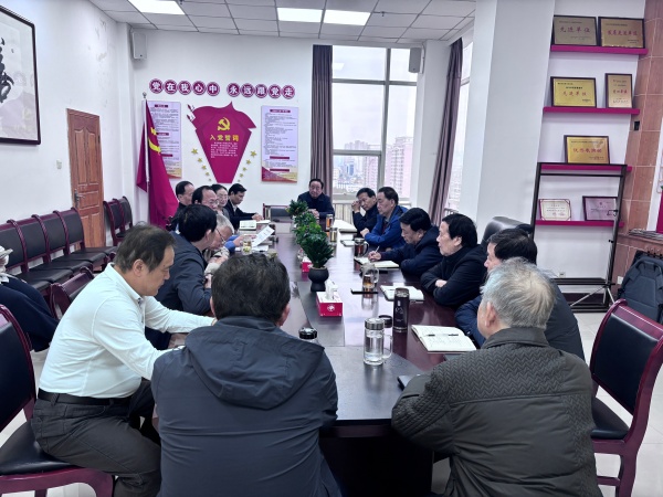 渭南市慈善协会召开专题会议 传达贯彻省慈善联合会“加强行业自律 共筑阳光慈善”会议精神