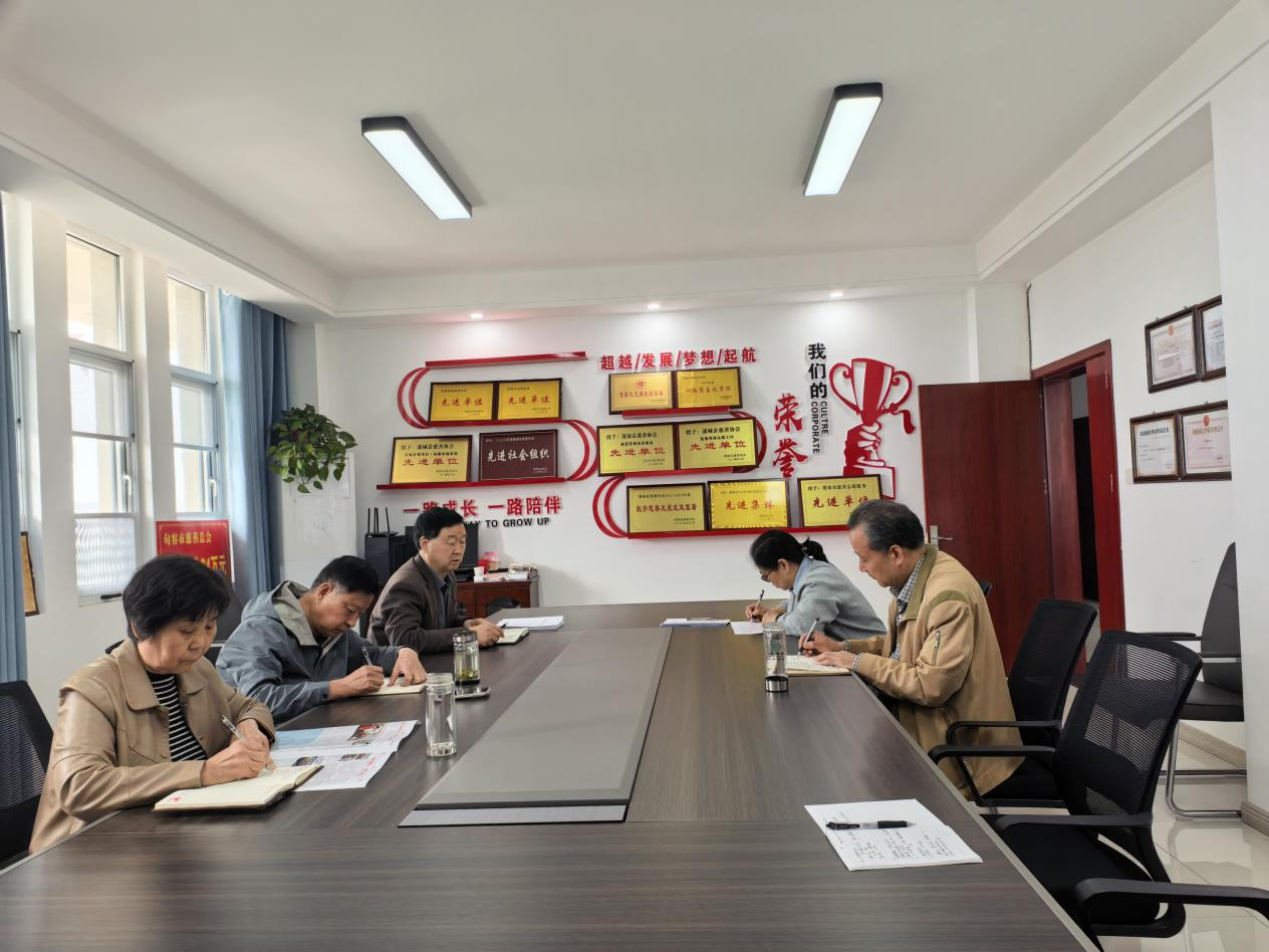 蒲城召开专题会议 传达贯彻落实省、市协会慈善事业 规范发展促进会精神