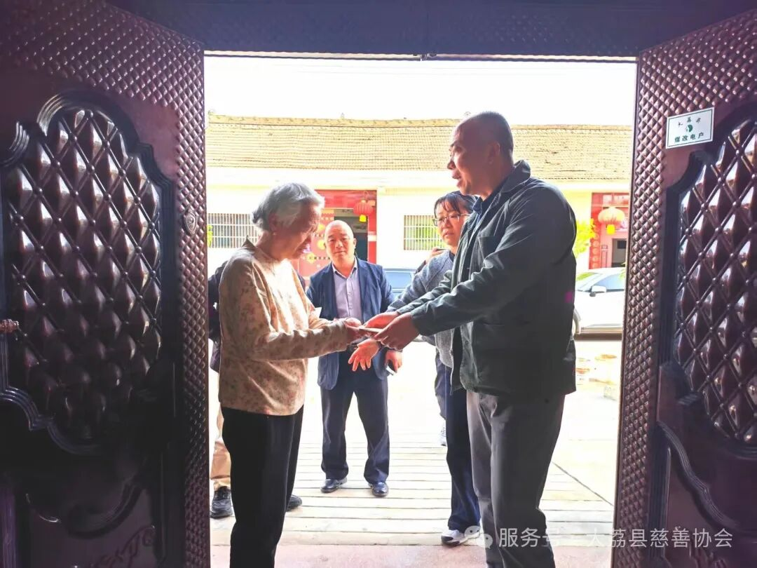 大荔县慈善协会开展4月慈善救助活动