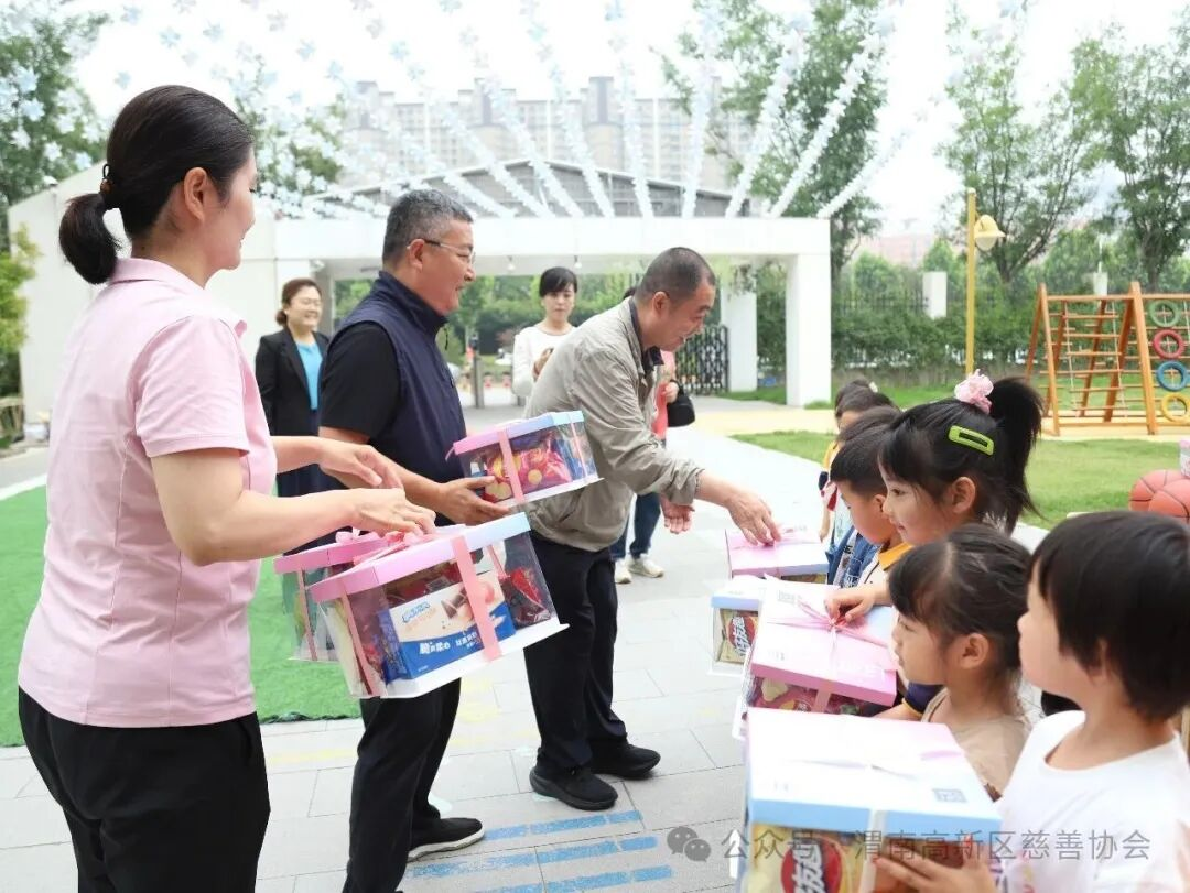渭南高新区开展“六一”国际儿童节慈善爱心慰问活动 渭南高新区开展“六一”国际儿童节慈善爱心慰问活动
