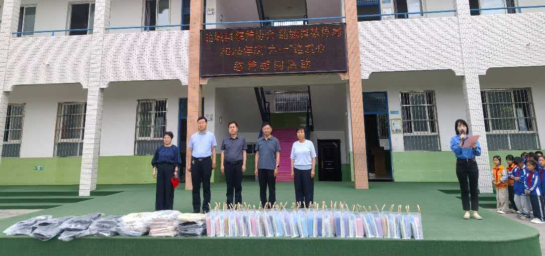 情暖六一 幸福童行