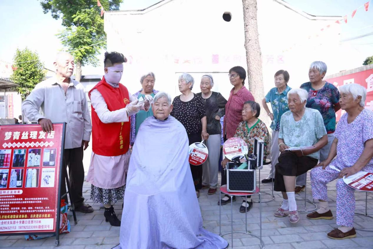 喜迎七一建党节  情暖乡村幸福院