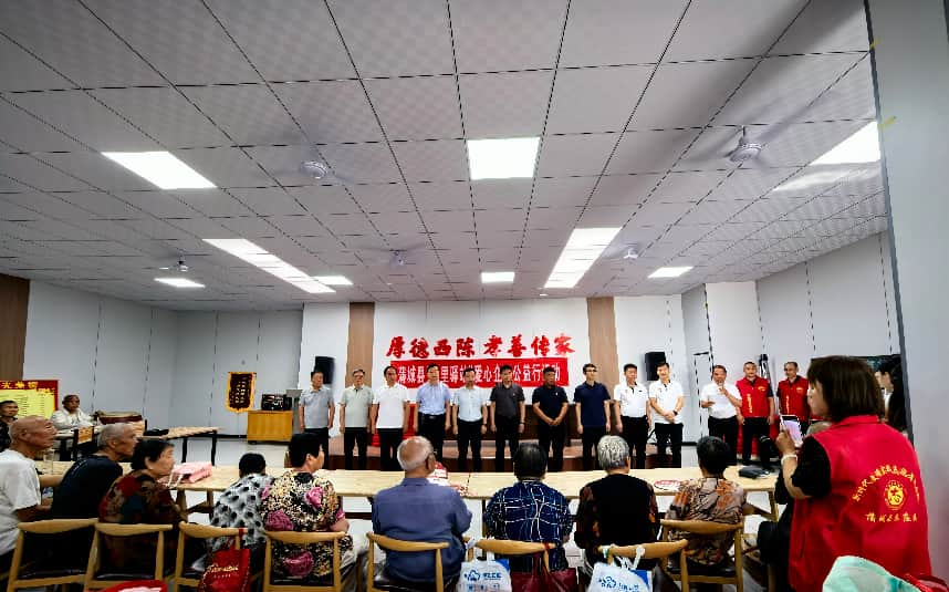 喜迎七一建党节  情暖乡村幸福院
