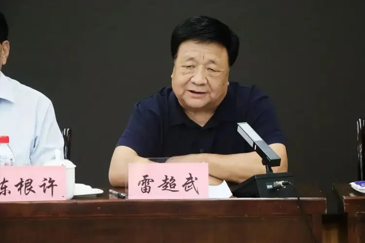 换届启新程 善爱续华章——渭南市临渭区慈善协会第三届会员大会圆满召开