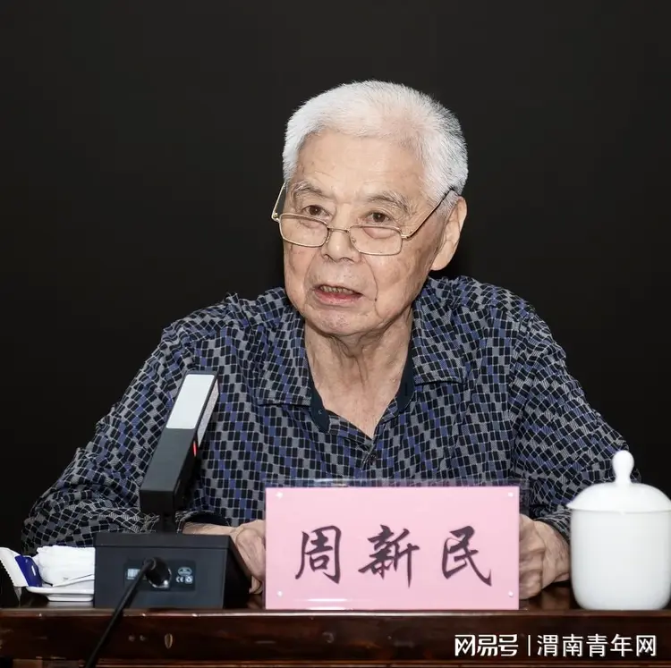 换届启新程 善爱续华章——渭南市临渭区慈善协会第三届会员大会圆满召开 换届启新程 善爱续华章——渭南市临渭区慈善协会第三届会员大会圆满召开